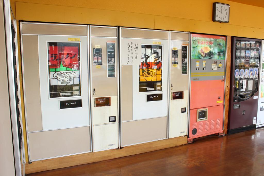 Katsuo Guest House Kōchi Zewnętrze zdjęcie