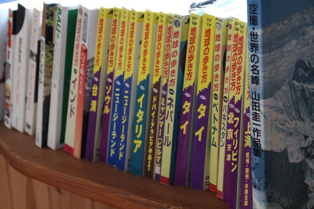 Katsuo Guest House Kōchi Zewnętrze zdjęcie