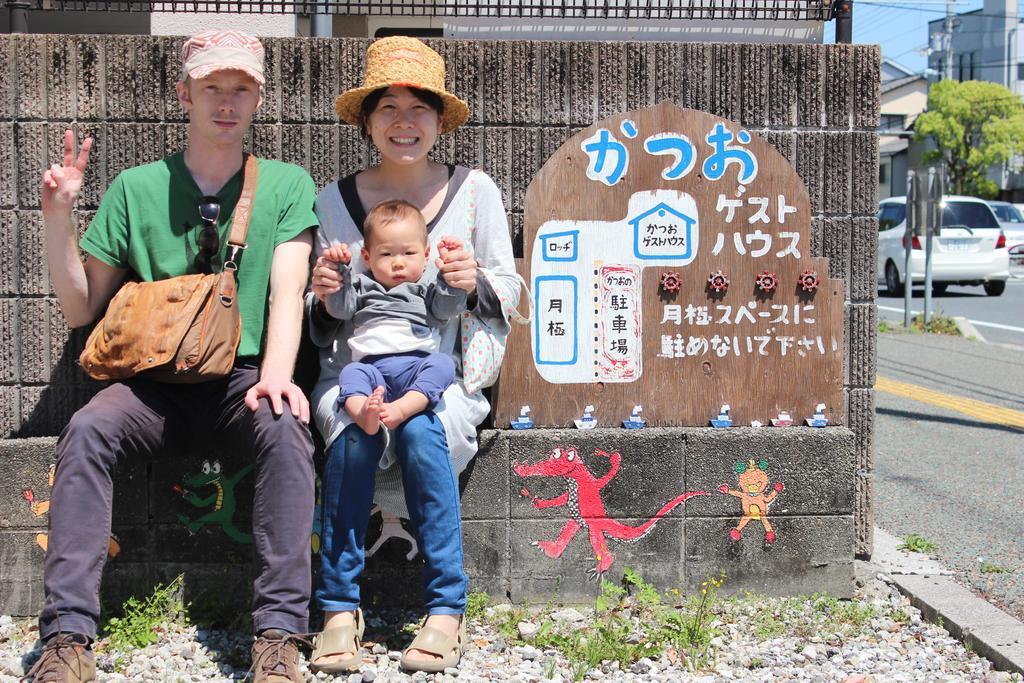 Katsuo Guest House Kōchi Zewnętrze zdjęcie