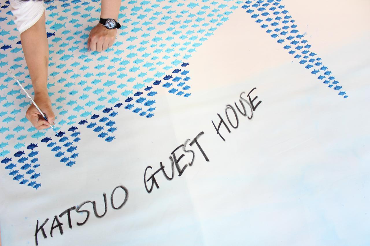 Katsuo Guest House Kōchi Zewnętrze zdjęcie