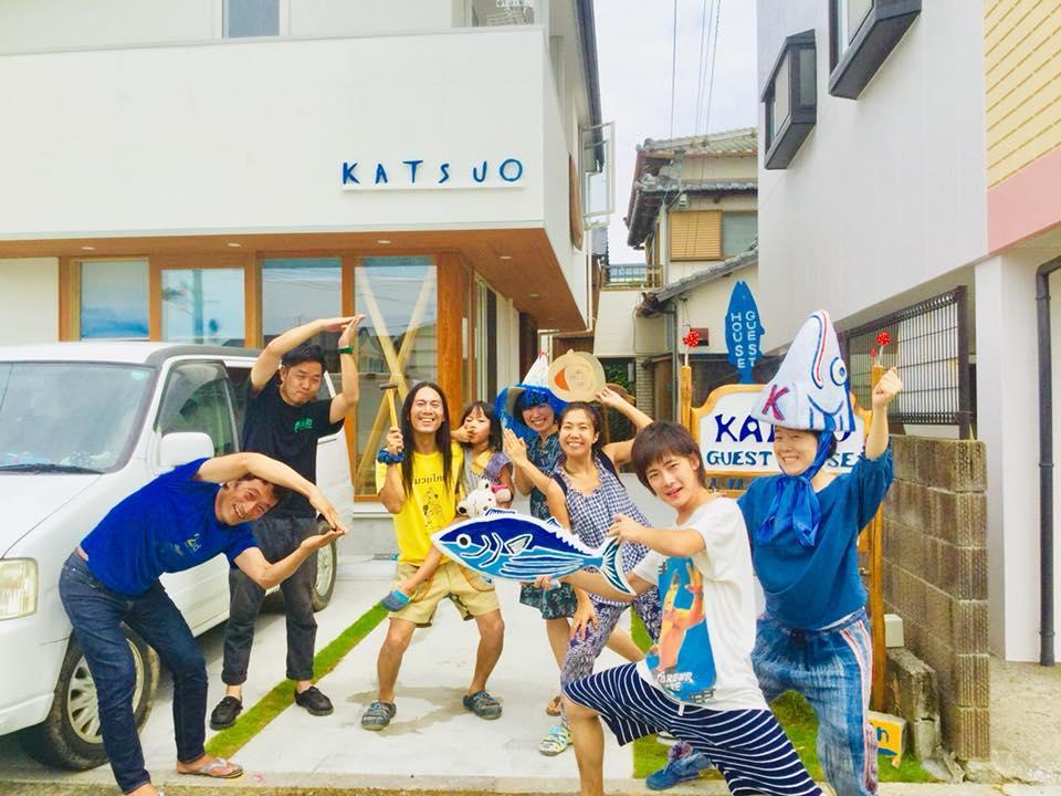 Katsuo Guest House Kōchi Zewnętrze zdjęcie